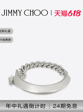 JIMMYCHOO/古银色金属链条手镯