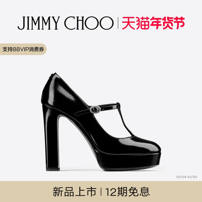 [新年礼物]JIMMY CHOO/MARENE MARY JANE女水晶玛丽珍高跟鞋