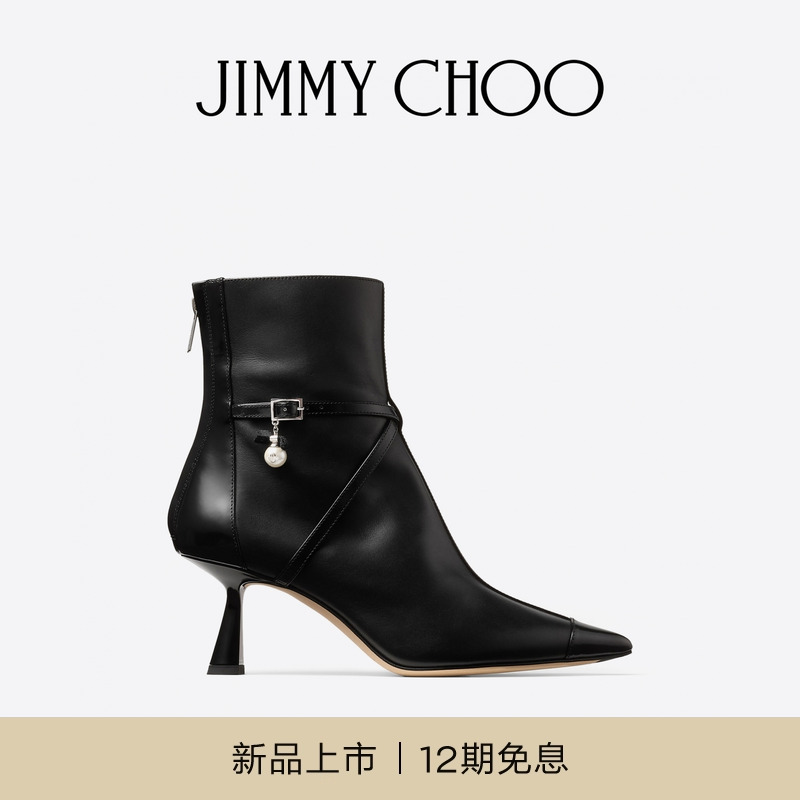 [秋季系列]JIMMY CHOO/AREN ANKLE BOOT 65 女士珍珠吊饰黑色踝靴