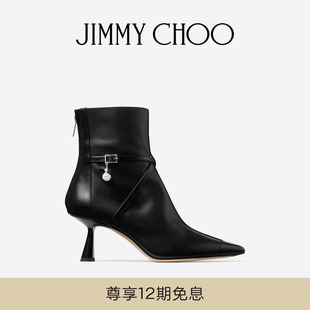 CHOO AREN ANKLE JIMMY BOOT 女士珍珠吊饰黑色踝靴 圣诞礼物