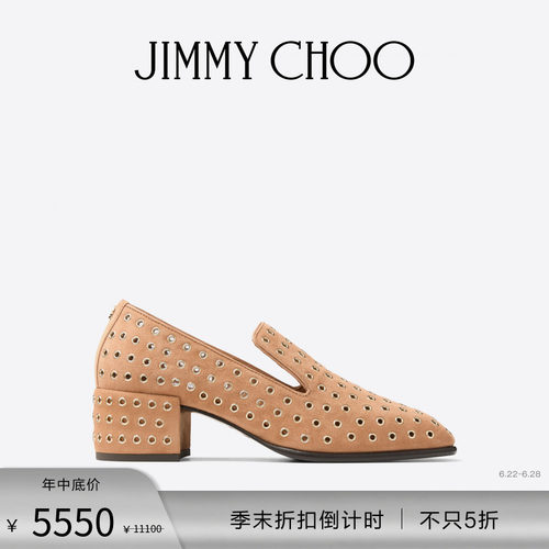 [经典首降]JIMMY CHOO/ELIOT SLIPPER 45女绒面革中跟便鞋