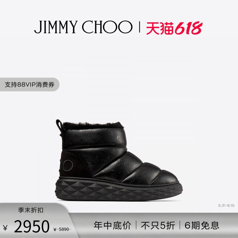 [经典首降]JIMMY CHOO/XAN 女士黑色皮靴冬靴JC