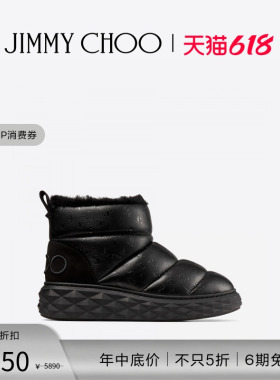 [经典首降]JIMMY CHOO/XAN 女士黑色皮靴冬靴JC