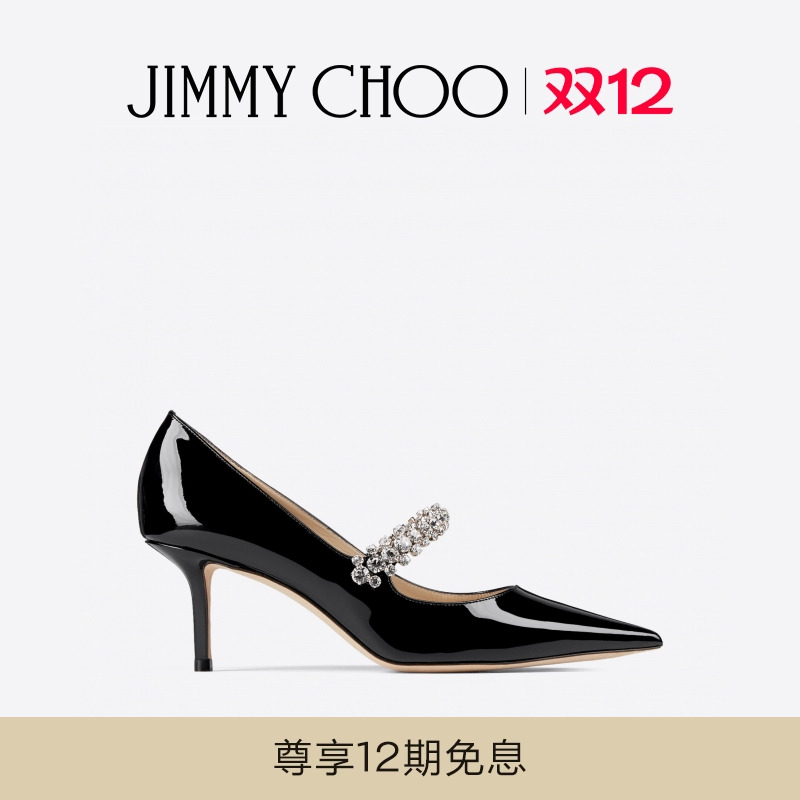 JIMMYCHOO/BINGPUMP65高跟鞋