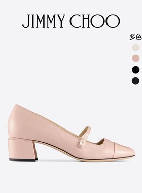 [新年礼物]JIMMY CHOO/ELISA 45 女珍珠饰新中式粗跟玛丽珍单鞋JC