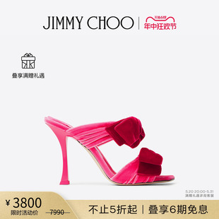 女士蝴蝶结饰凉鞋 SANDAL CHOO JIMMY 100 FLACA 天猫独家折扣