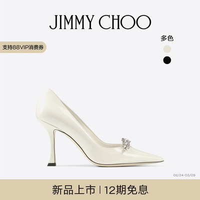 JIMMYCHOO/拿铁色漆皮高跟鞋