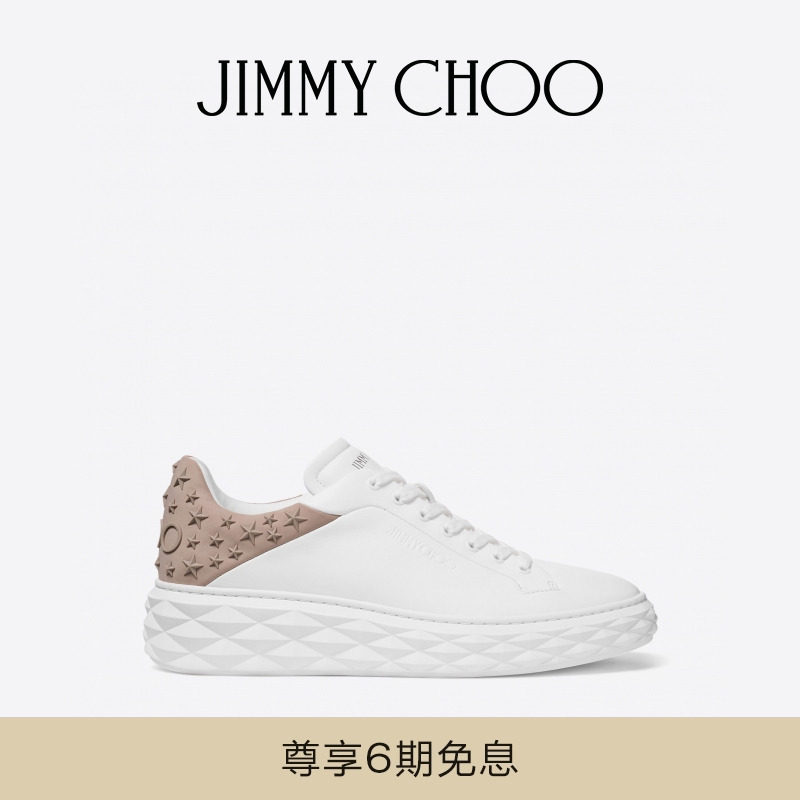 [圣诞礼物]JIMMY CHOO/DIAMOND MAXI M II 男士 白色皮革运动鞋
