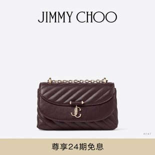 XBODY JIMMY CHOO CURVE 女机车风斜挎包