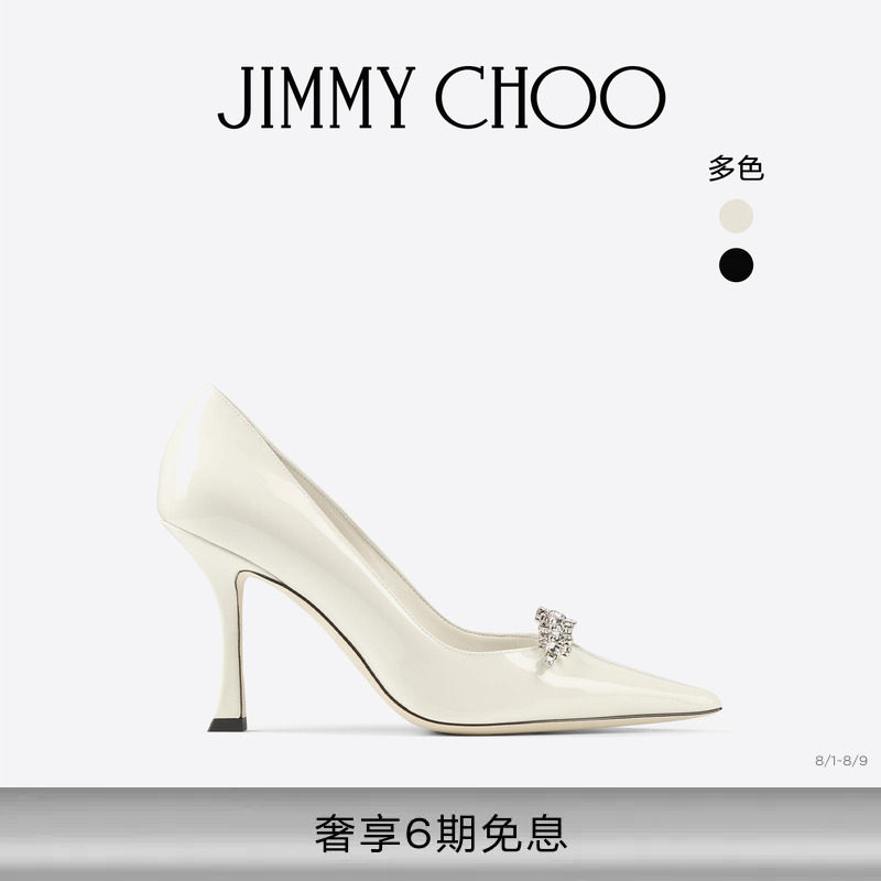 [礼物]JIMMY CHOO/BELINDA PUMP 90 女士 拿铁色漆皮高跟鞋 - 实物图