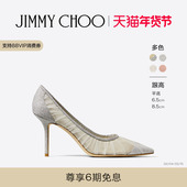 JIMMY 新年礼物 女士网纱仙女鞋 热销经典 LOVE 婚鞋 CHOO 单鞋