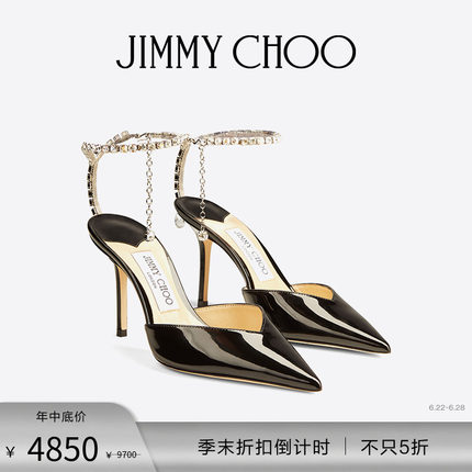 [经典首降]JIMMY CHOO/SAEDA 85 女士高跟鞋JC