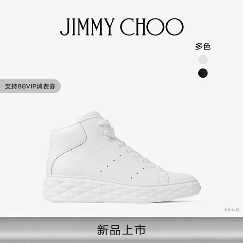 [2026秋季系列]JIMMY CHOO/DIAMOND MAXI HI男士高帮厚底休闲鞋