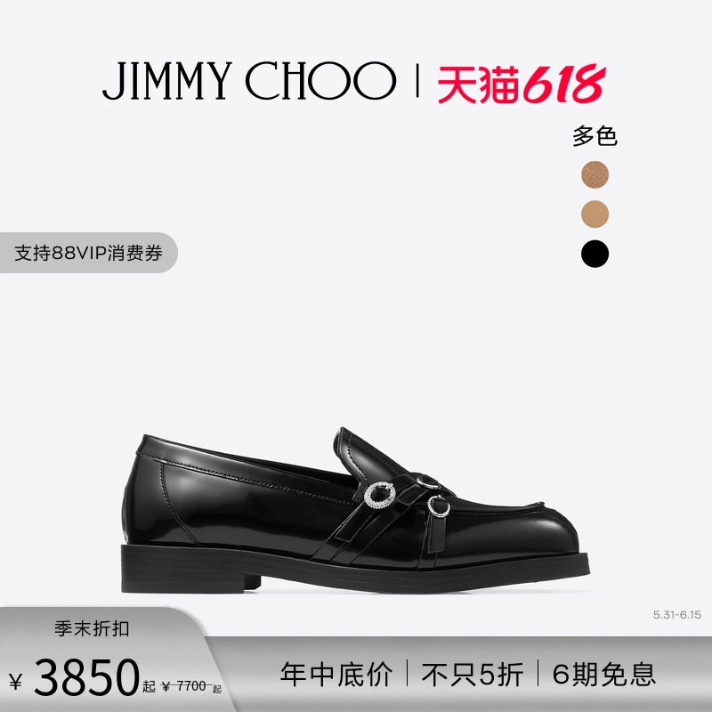 [新品首降]JIMMY CHOO/KALIA LOAFER 女士 黑色皮革乐福鞋