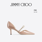 新年礼物 AURELIE 白鹿珍选 JIMMY CHOO 女士珍珠饰带高跟鞋