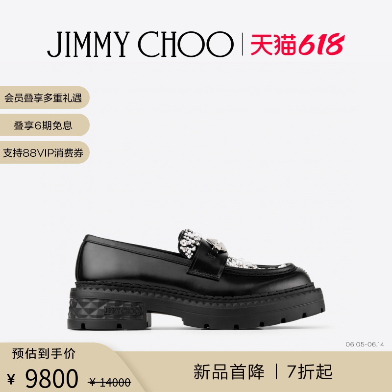 ɫ/ˮɫɫ/ɫ 34 JIMMY CHOO/MARLOW DIAMONDָ7000Ԫ