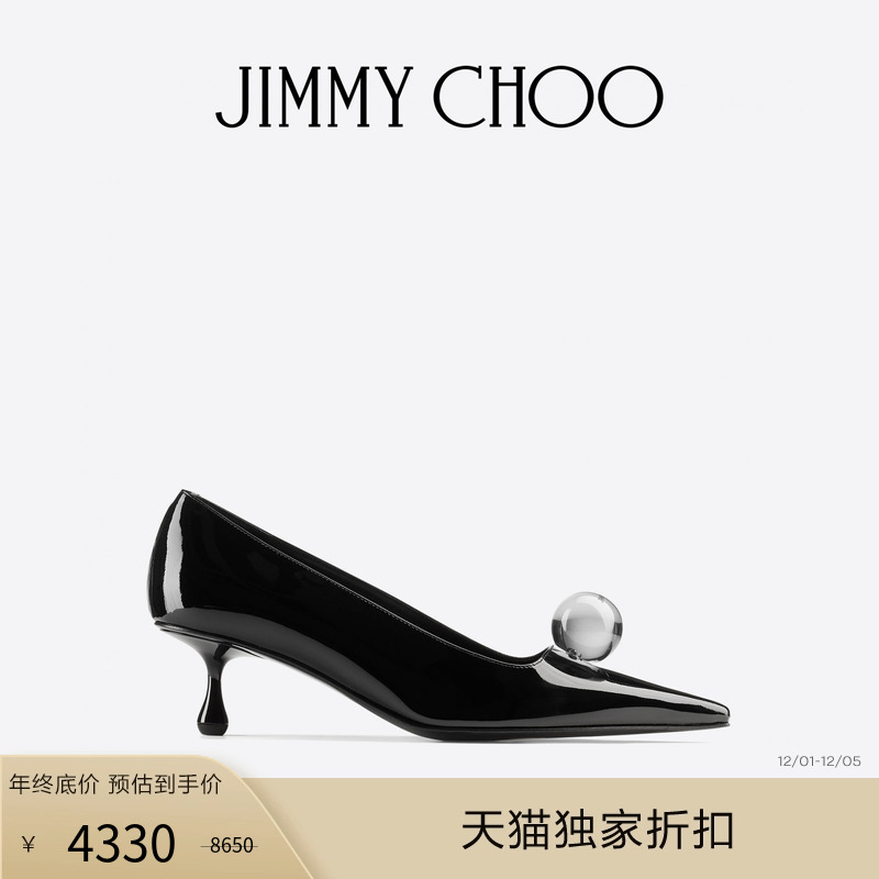 JIMMYCHOO/ORBPUMP50高跟鞋