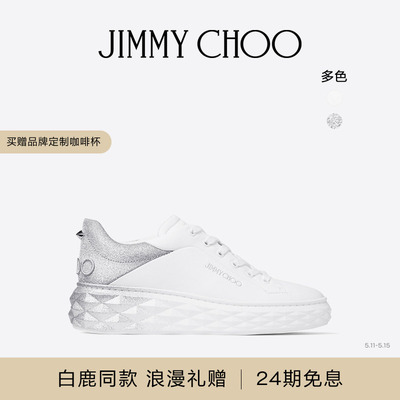 JIMMYCHOO/DIAMONDMAXI/FII