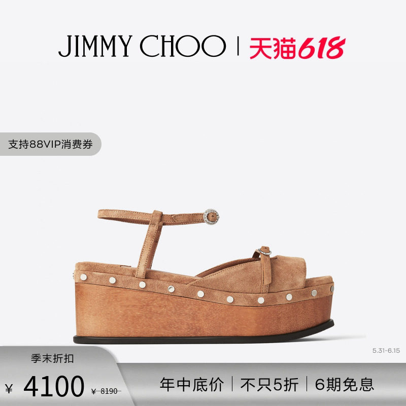 [新品首降]JIMMY CHOO/KATA 60 女士 丝绒绒面革坡跟凉鞋
