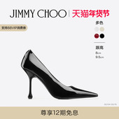 女士尖头滴跟高跟鞋 CHOO IXIA系列 新年礼物 JIMMY