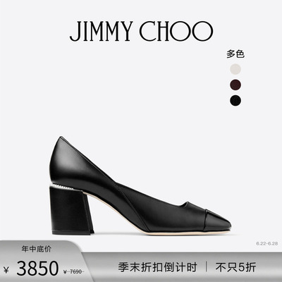 [经典首降]JIMMY CHOO/JENSON 65女士黑色漆皮拼皮革高跟鞋