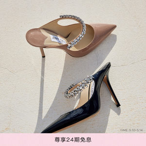 JIMMYCHOO/BING水晶尖头穆勒鞋