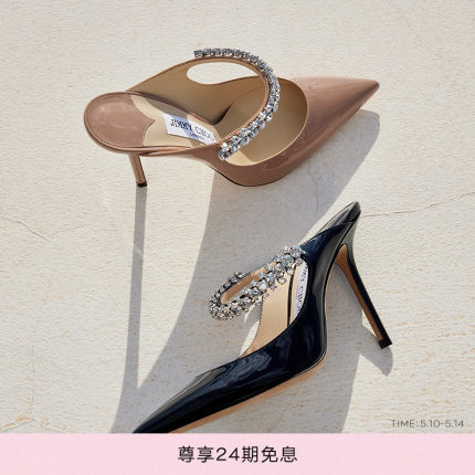 [经典款]JIMMY CHOO/BING 65 女士水晶饰带露跟高跟鞋穆勒鞋JC