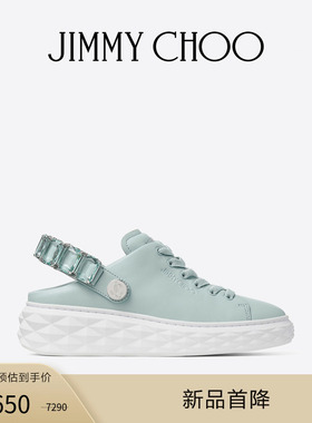 [限时折扣]JIMMY CHOO/DIAMOND 男女同款休闲鞋JC