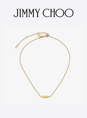 [王一博同款]JIMMY CHOO/DIAMOND FINE CHAIN 男女同款金色项链JC