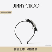 CHOO CRYSTAL BOW 女士 JIMMY HEADBAND 束发带 礼物
