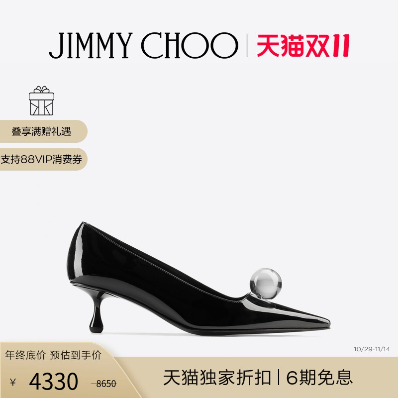 JIMMYCHOO/ORBPUMP50高跟鞋