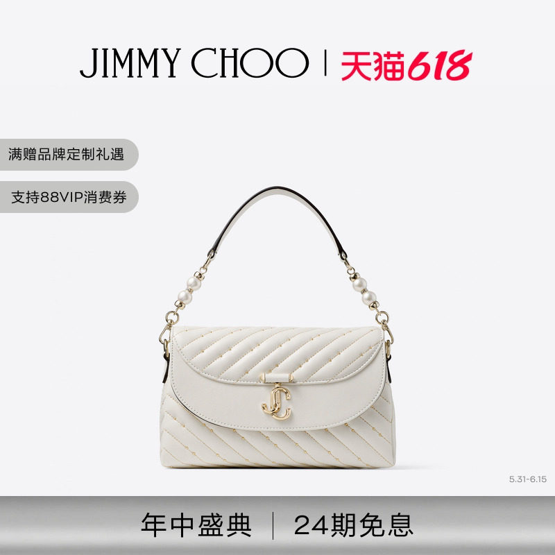 [2026夏季系列]JIMMY CHOO/CURVE TOPHANDLE女士珍珠饰皮革提手包