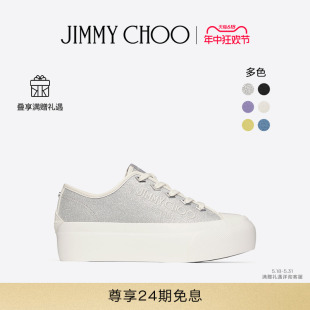 CHOO PALMA 运动鞋 男女同款 新品 夏季 JIMMY 厚底休闲帆布鞋