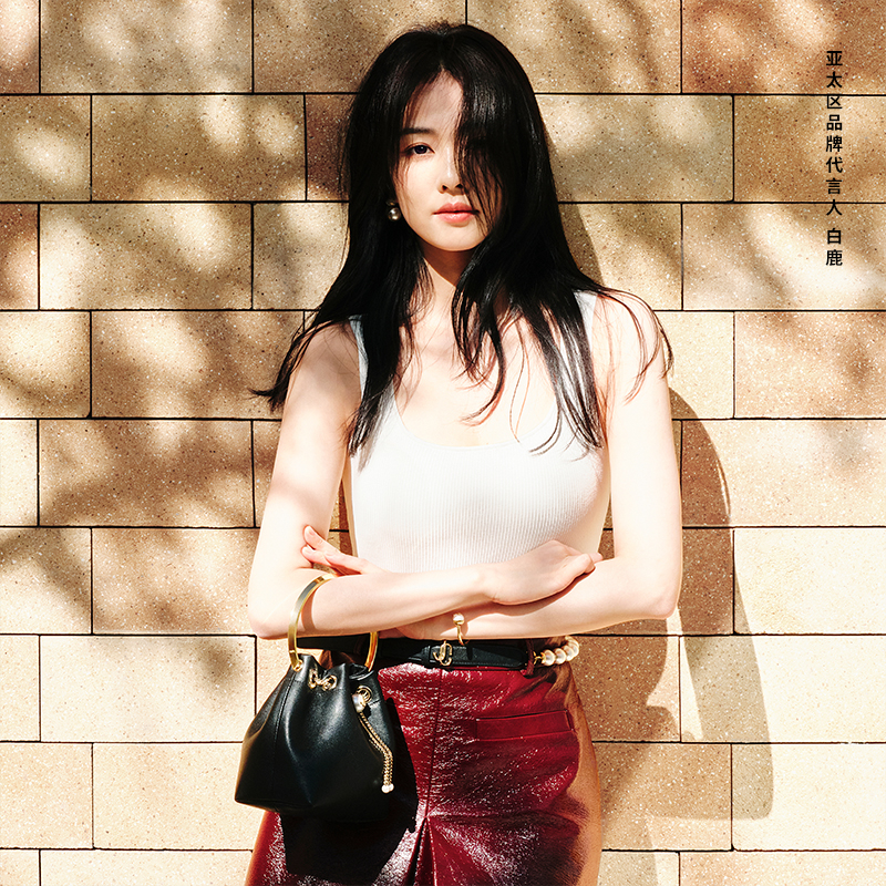 [白鹿同款]JIMMY CHOO/BON BON 女士 珍珠饰皮包