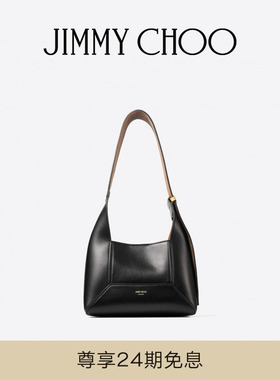 [礼物]JIMMY CHOO/DIAMOND HOBO/S 女士黑色单肩新月包JC