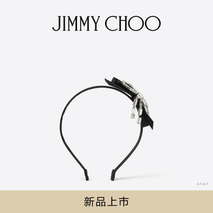 女士 JIMMY 束发带 HEADBAND BOW CHOO CRYSTAL
