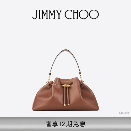 JIMMYCHOO/皮革手提包