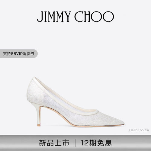 [礼物]JIMMY CHOO/LOVE 65女士棉花糖闪粉高跟鞋婚鞋单鞋