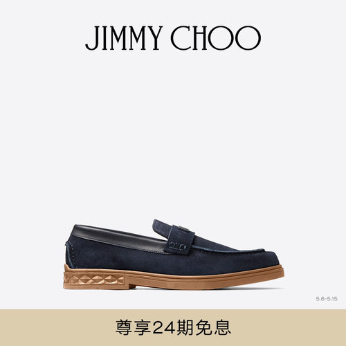 早秋驾车鞋JimmyChoo