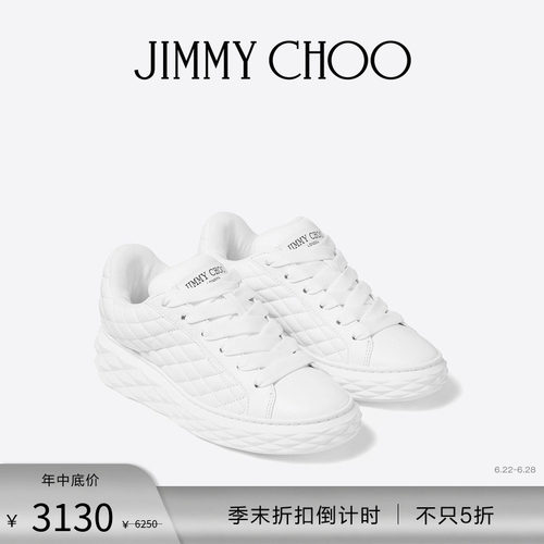 JIMMYCHOO/绗缝皮革运动鞋