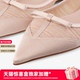 天猫惊喜盒 MESH JIMMY CHOO LOVE FLAT 女士缎面薄纱平底鞋