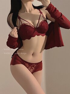 性感少女文胸聚拢无钢圈收副乳防下垂胸 黛安芬本命年红色内衣套装