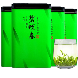 抚月堂试喝推广2025新茶碧螺春绿茶浓香型茶叶云雾高山绿茶罐装