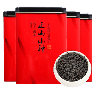 茶叶2025新茶正山小种红茶浓香型红茶小种散装罐装试喝茶叶抚月堂