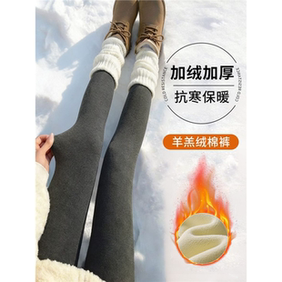 棉裤 羊羔绒加绒加厚打底裤 外穿高腰东北保暖大码 冬季 女2025新款
