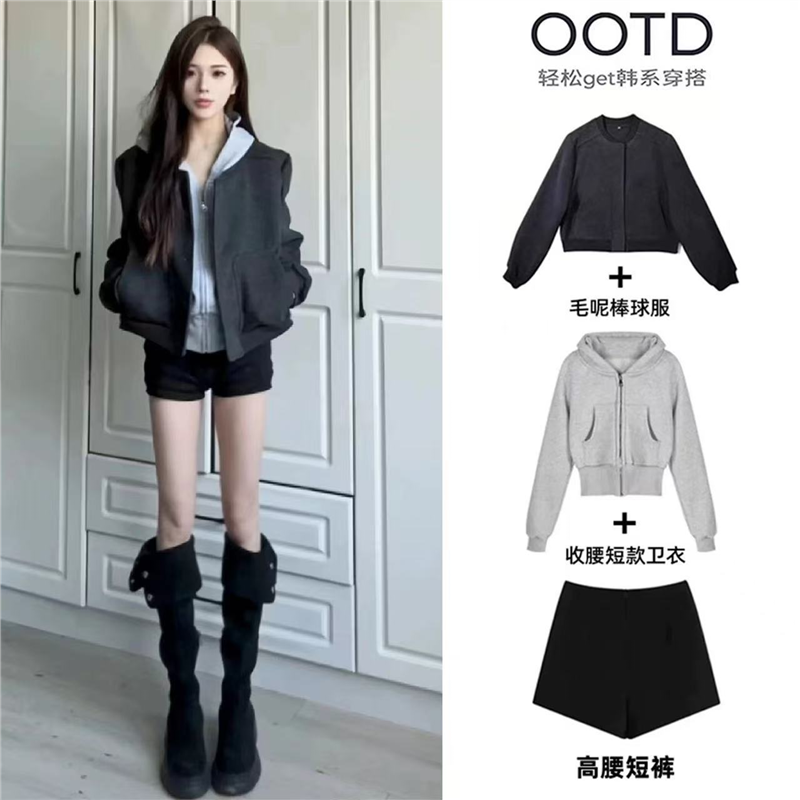巨好看的韩系冬装穿搭一整套冬季套装女秋冬ootd搭配2025新款女装