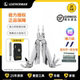 Leatherman美国莱泽曼海啸SURGE多功能组合工具钳户外edc装 备