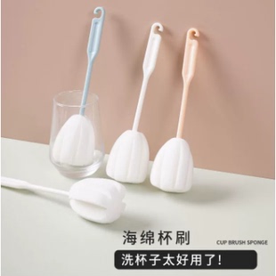 海绵杯刷直柄长柄手柄加长奶瓶刷洗杯子刷子杯子清洁神器保温杯刷