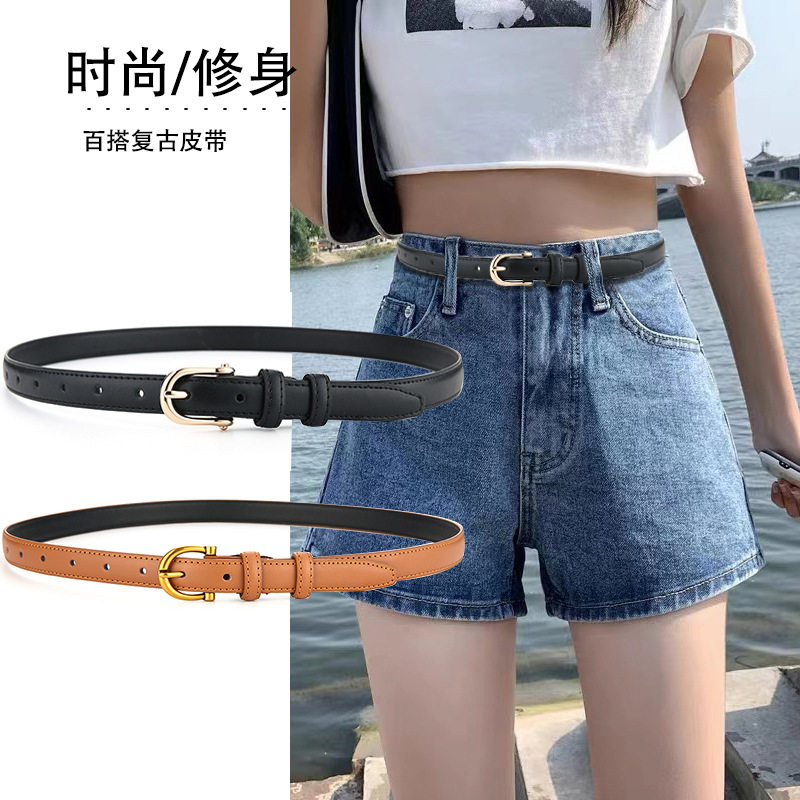 女士皮带牛皮装饰西装宽细腰带真皮时尚鱼纹ins牛仔裤带