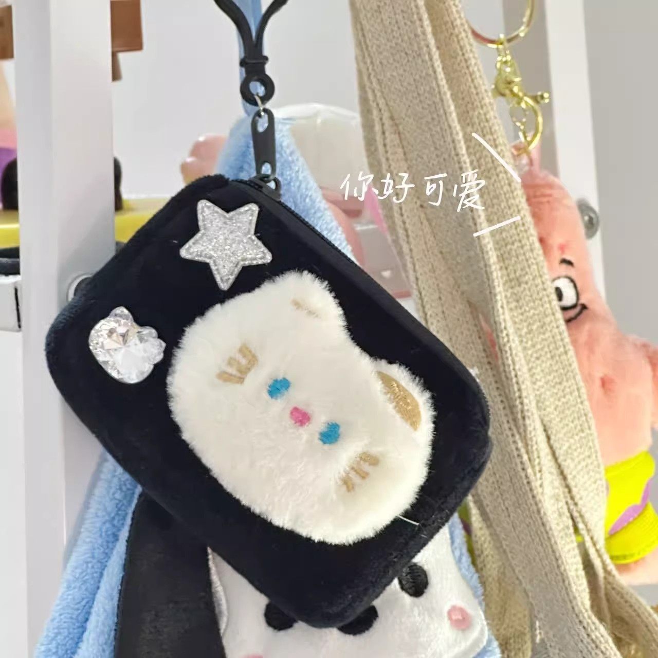 新款星星猫咪小包包ccd收纳保护包零钱包便携证件卡包防摔耳机包